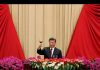 中国观察:江泽民胡锦涛缺席中共建政70年晚宴 民愤极大港警头子都出席