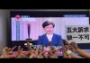 吴建民:林郑宣布正式撤回送中条例,你觉得胜利了吗?缓兵之计的背后,是秋后算账!