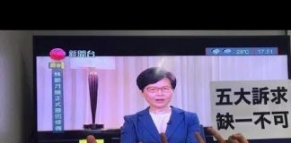 吴建民:林郑宣布正式撤回送中条例,你觉得胜利了吗?缓兵之计的背后,是秋后算账!