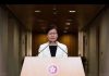 中国观察:林郑宣布撤回逃犯条例后香港股市瞬间飙升