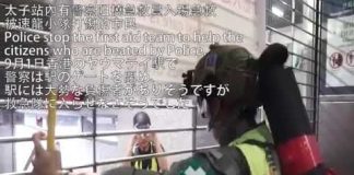 港警“执法犯法” 举例3:警察乱棍伤人,无数港民受伤,儿童未能幸免,警察却拒绝医护人员救护