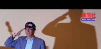 夏业良:湖北恩施突发砍杀小学生事件 郭台铭会宣布竞选吗?