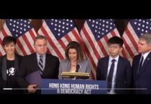 吴建民:黄奇帆讲话泄露了党国在香港什么秘密?美国国会下周通过《香港民主人权法案》有没有悬念?