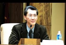 明居正:美国究竟是反共还是反华?