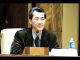明居正:美国究竟是反共还是反华?