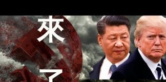老北京茶馆:川普盯上香港!北京顶风作案!十一厕所文化2.0挑战谁的尊严?茶友话国殇