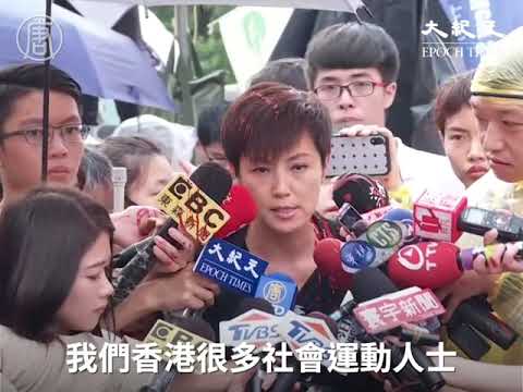 何韵诗遭蒙面黑衣人泼红漆,现场一片惊呼,何韵诗从容淡定继续发言