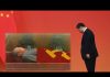 中国观察:习近平打破惯例首次十一朝拜毛泽东3鞠躬释放强烈清晰政治信号 中国人该觉醒了