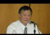 魏京生:中国没有独立的司法体系,中美之间的任何贸易协议都将无效