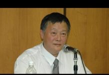 魏京生:中国没有独立的司法体系,中美之间的任何贸易协议都将无效