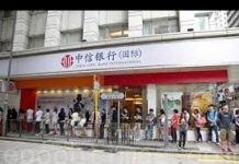 子弘闲谈:港币出现诡异现象,汇率贬值和流动性危机并存,联系汇率即将破产