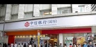 子弘闲谈:港币出现诡异现象,汇率贬值和流动性危机并存,联系汇率即将破产