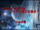 财经冷眼:双重绞杀!中国经济溃而不崩,必须重启这个大杀器!