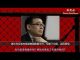 冯崇义:中共为什么逮捕杨恒均?杨恒均遭受了怎样的酷刑?