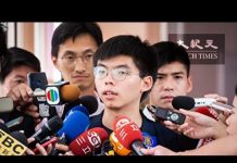 黄之锋访问德国期间在洪堡大学发表演讲