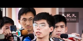 黄之锋访问德国期间在洪堡大学发表演讲