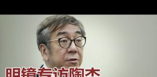 陶杰:北京趁势清洗香港财团,拿李嘉诚开第一刀,央企着手接管香港经济;林郑录音再被爆