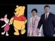 吴建民:林郑为何要否认她说过辞职?胡锡进要流谁的血?你是否支持何君尧把港警子女送中?