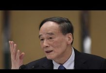 中国观察:王岐山罕见公开对贸易战表态竟然与川普同调 红二代写信劝习近平趁早妥协投降