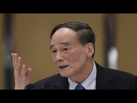 中国观察:王岐山罕见公开对贸易战表态竟然与川普同调 红二代写信劝习近平趁早妥协投降