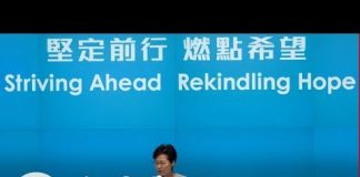 自由亚洲电台:林郑月娥撤条例背后猫腻?四中全会重点是什么?