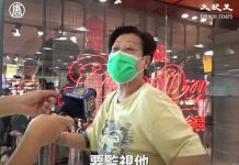 九龙湾德福广场某女士:香港警察很多都是好的速龙小队全部是大陆公安