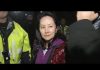 中国观察:香港动荡,华为公主孟晚舟是中共急推送中条例的主因,为救孟中共已不择手段