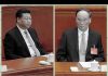 中国观察:习近平罕见现身红会 党媒嫁祸美国疯传谣言后又速删!