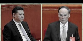 中国观察:习近平罕见现身红会 党媒嫁祸美国疯传谣言后又速删!