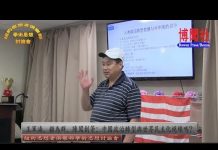 王军涛、顾为群、陈闯创等:中国政治转型与世界民主化绝缘吗?