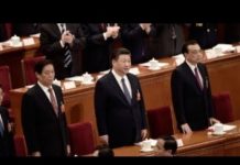 中国观察:习近平四中全会面临政治翻船危机 香港问题越拖习当局越危险
