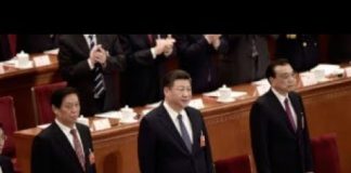 中国观察:习近平四中全会面临政治翻船危机 香港问题越拖习当局越危险