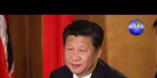 中国观察:共产兄弟变天 党媒自曝面临亡党危机