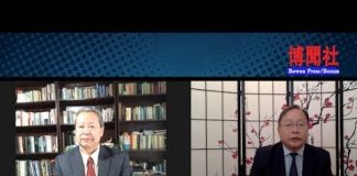 夏业良:黄之峰引发中德外交口水战 维吾尔人权政策法案非同寻常