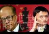 林林七:李嘉诚撤离和马云退休,一个时代谢幕