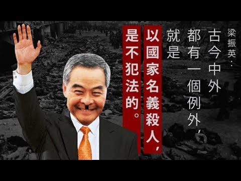 吴建民:彭培奥亲自部署虎口夺食,机场救下被中共抓捕回国的新疆受迫害人士;美国开始对百度,腾讯,阿里巴巴实施制裁