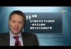 美副国安顾问出炉他在中国有深刻经历变身务实鹰派
