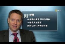 美副国安顾问出炉他在中国有深刻经历变身务实鹰派