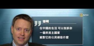 美副国安顾问出炉他在中国有深刻经历变身务实鹰派