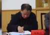 中国观察:红二代张晓山“妄议中央”细节曝光