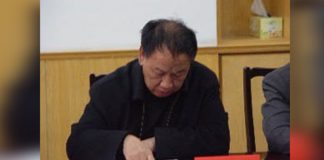 中国观察:红二代张晓山“妄议中央”细节曝光