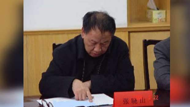 中国观察:红二代张晓山“妄议中央”细节曝光