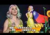 红色渗透5:中共对美国电影娱乐业的影响