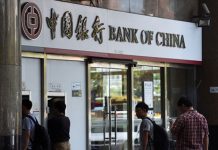 中国真相66:银行坏帐举国扛,“中产”原来只是幻觉/灰犀牛系列一