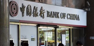 中国真相66:银行坏帐举国扛,“中产”原来只是幻觉/灰犀牛系列一