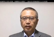 李一平:退伍军人十一维权,每人可获得政府发放的2000元慰问金