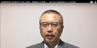 李一平:退伍军人十一维权,每人可获得政府发放的2000元慰问金