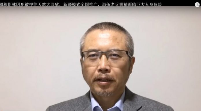 李一平:黄奇帆敏感时刻发表敏感讲话,为香港打气,向习近平打脸!四中全会反习前兆?