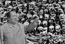 毛泽东土改犯罪在纽约被重审,全国共屠杀四百七十万地主和乡绅,中共执政的合法性将要重新定义
