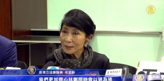 香港特首林郑月娥宣布撤回逃犯条例民主派立法会议员回应担心以退为进